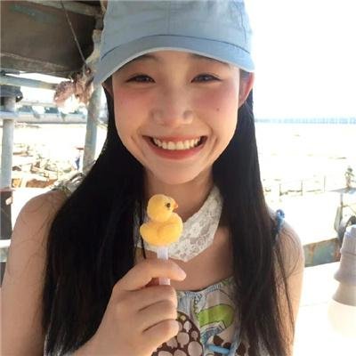 一支丁香花