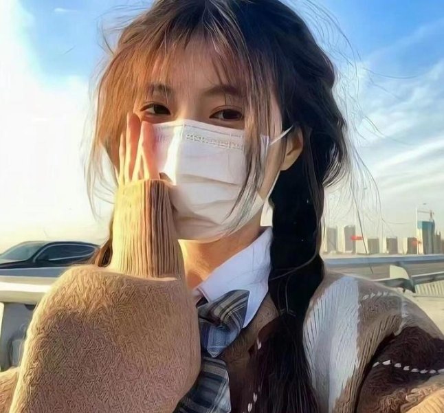 赛博朋克:边缘行者